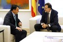 Reunión Aitor Esteban y Mariano Rajoy